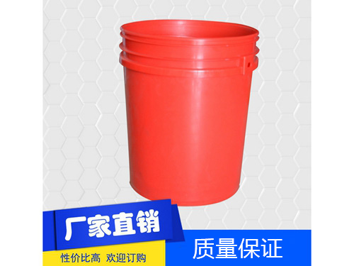 防凍液桶-洗車液桶-涂料桶1