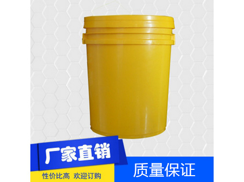 防凍液桶-洗車液桶-涂料桶
